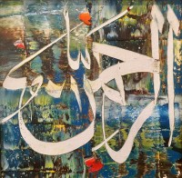 M. A. Bukhari, 06 x 06 Inch, Oil on Canvas, Calligraphy Painting, AC-MAB-157